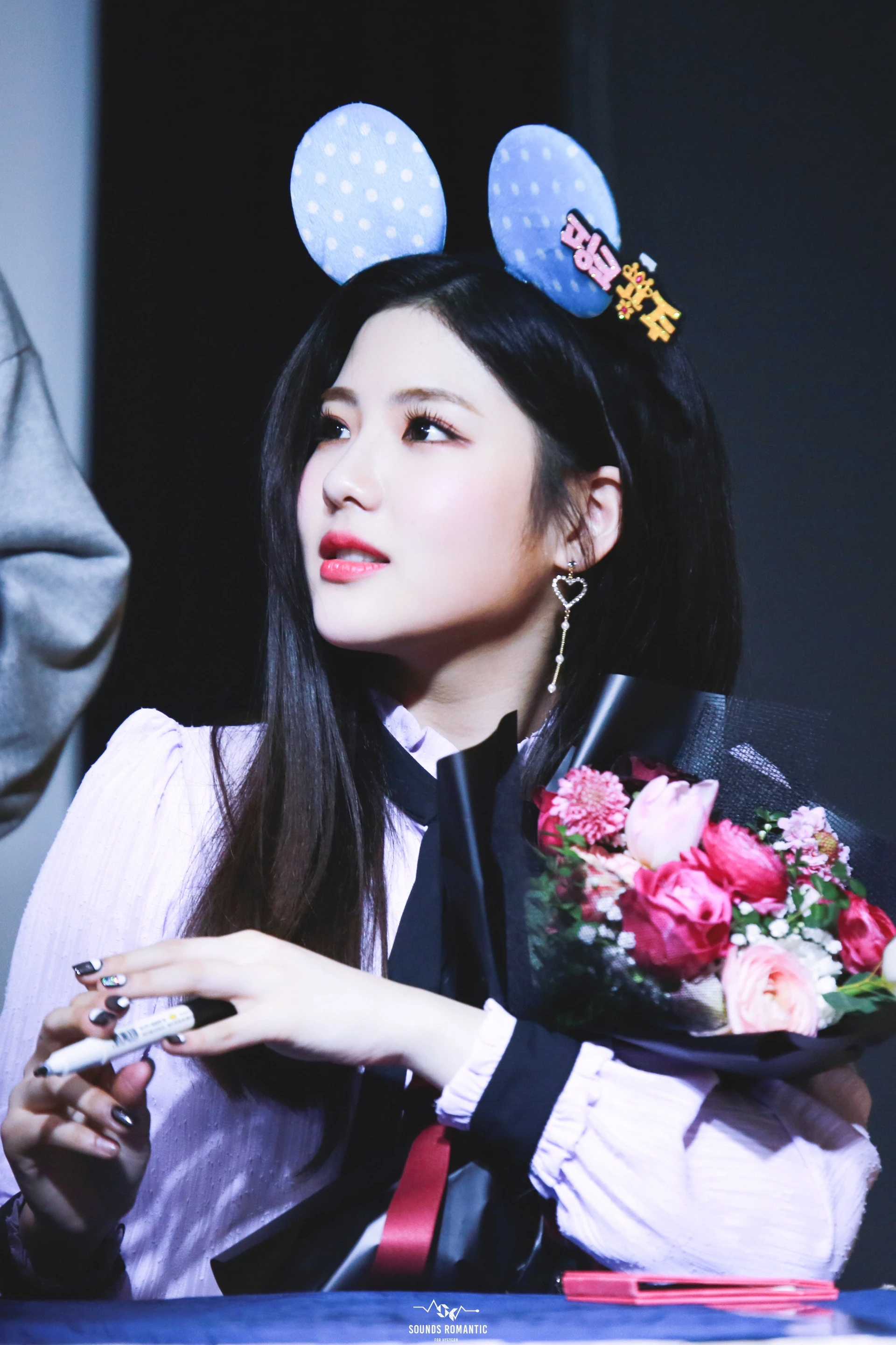 Hyeyeon