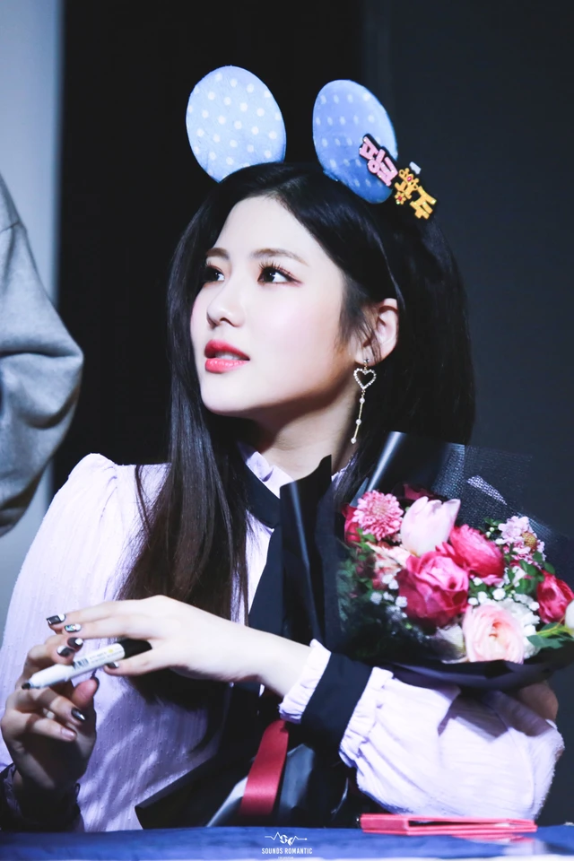 Hyeyeon