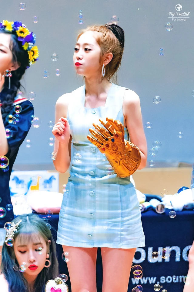 Jiae