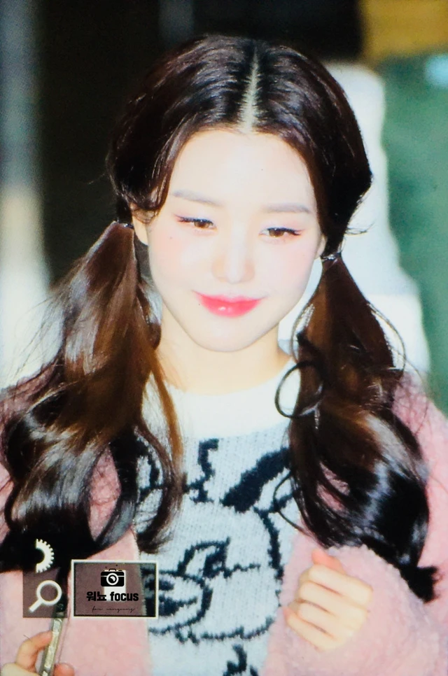 Wonyoung