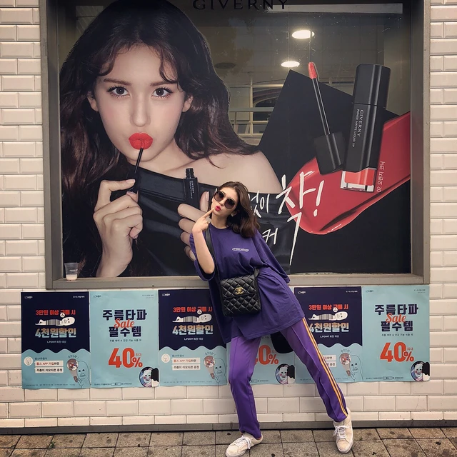 Somi