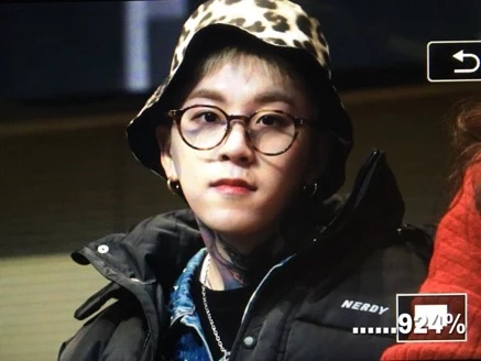 Taeil