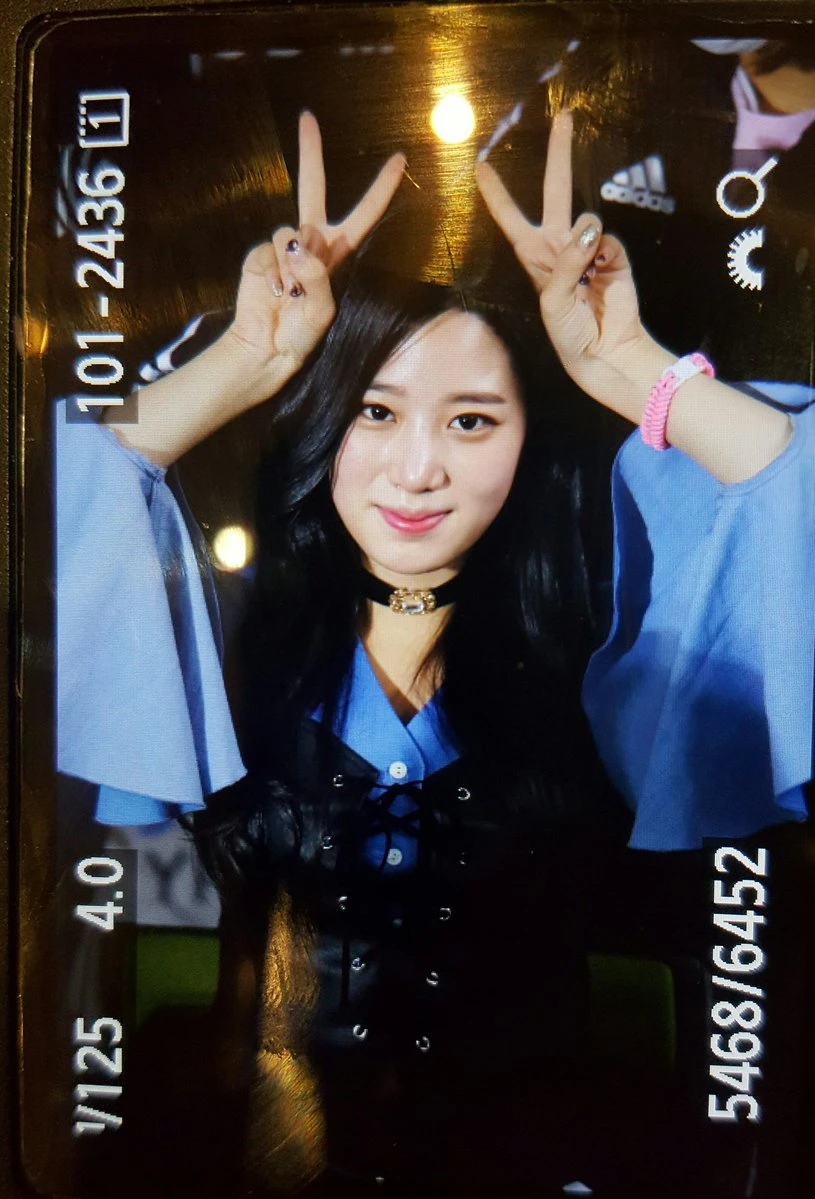 Johyun