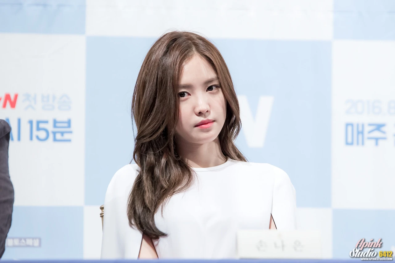 Naeun