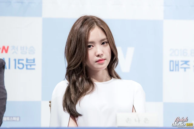 Naeun