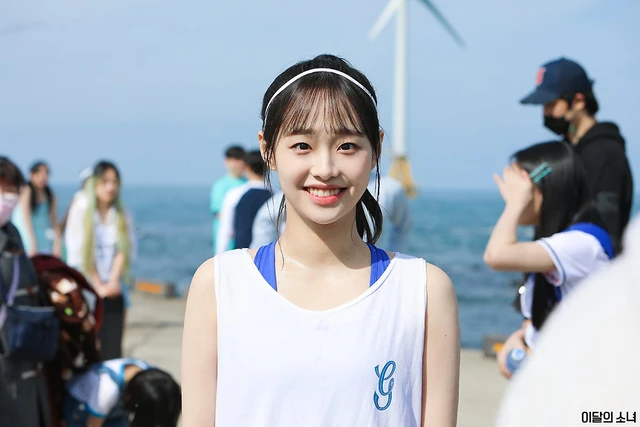 Chuu
