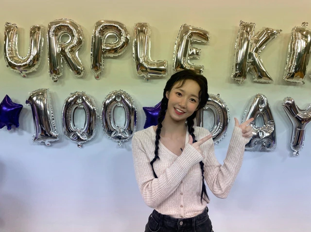 Jieun