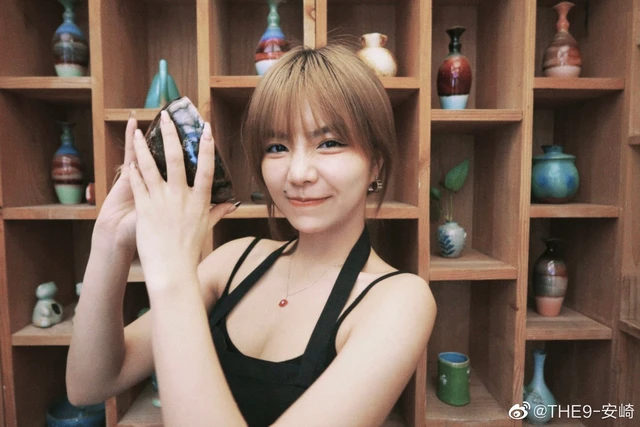 An Qi