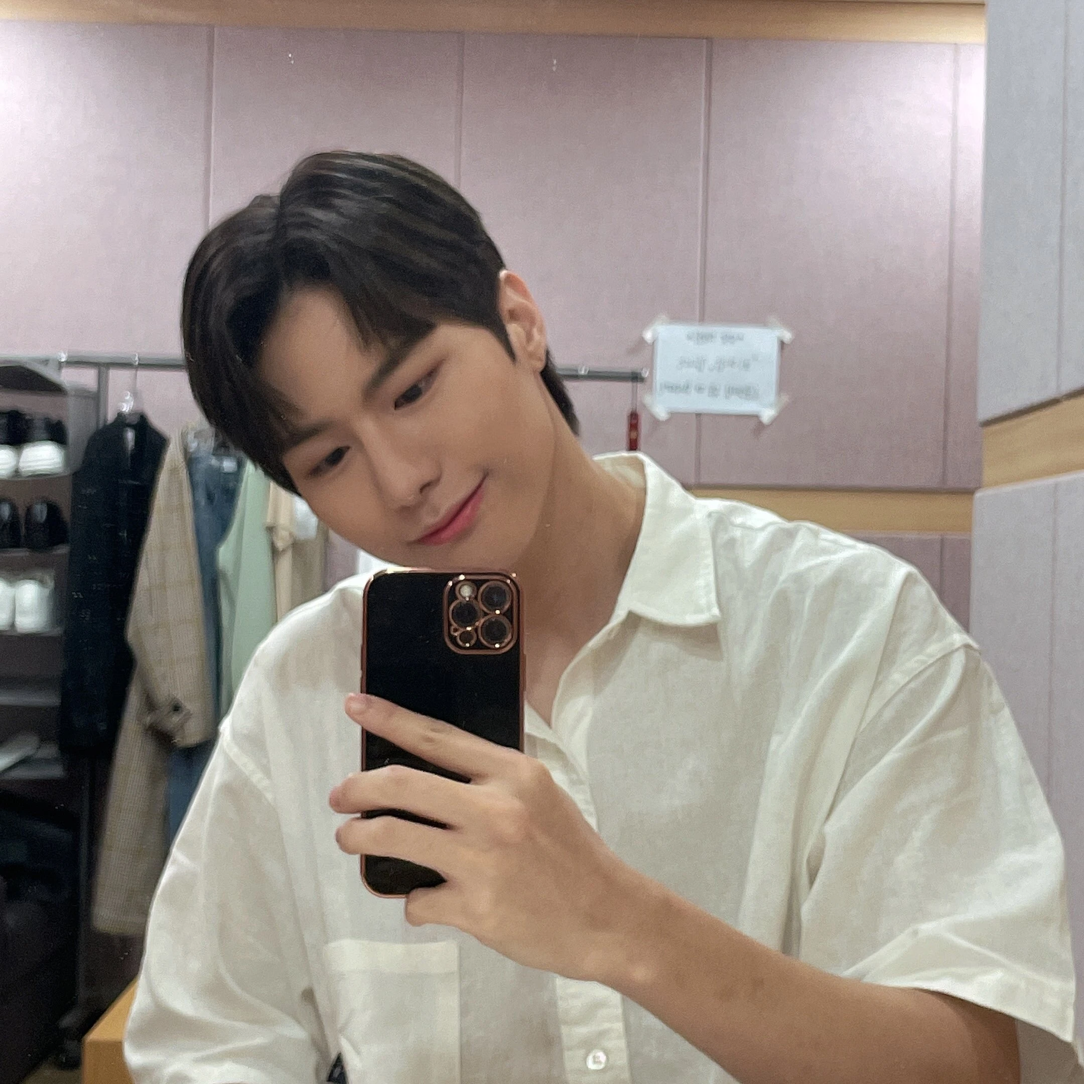 Seungsik