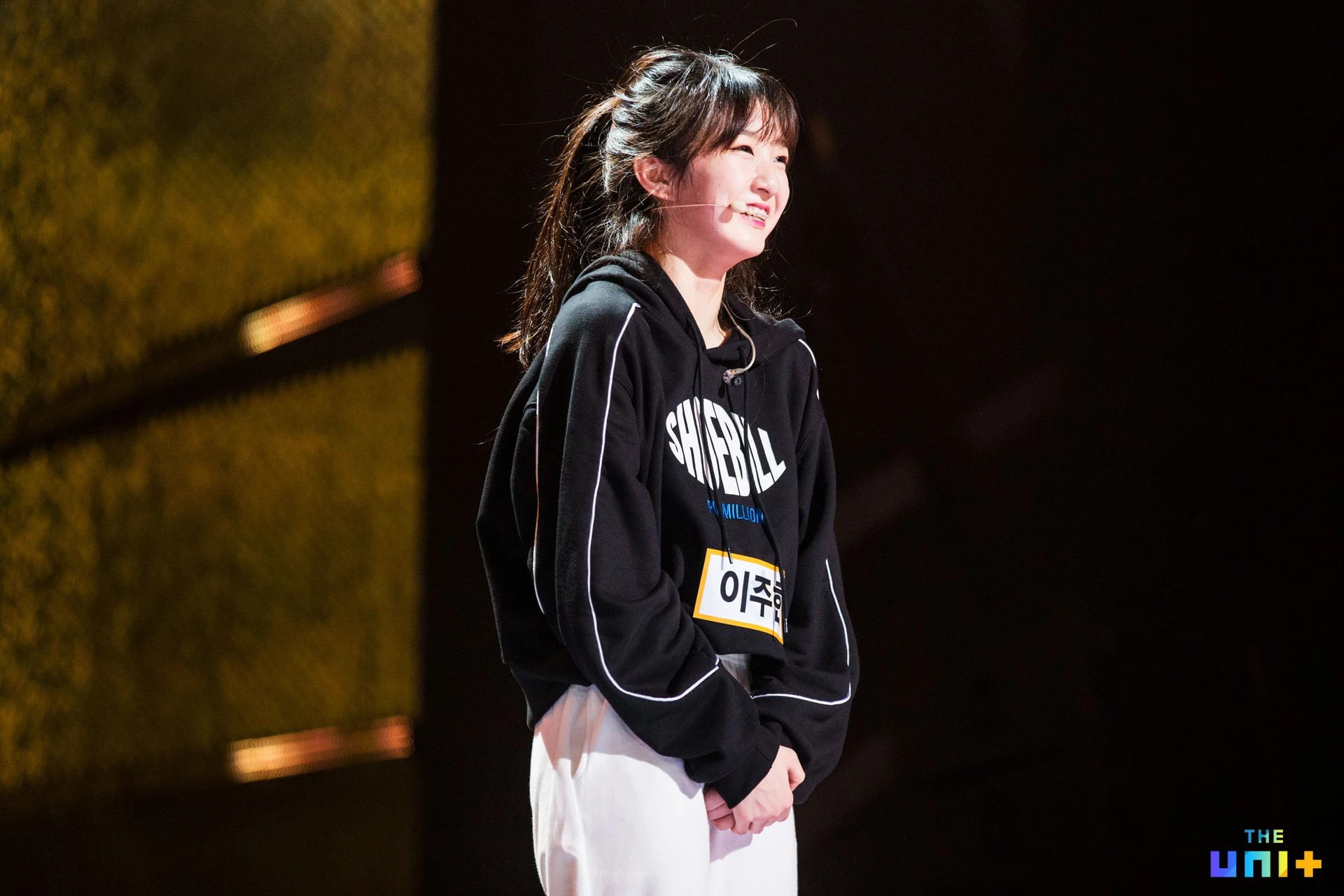 Juhyeon