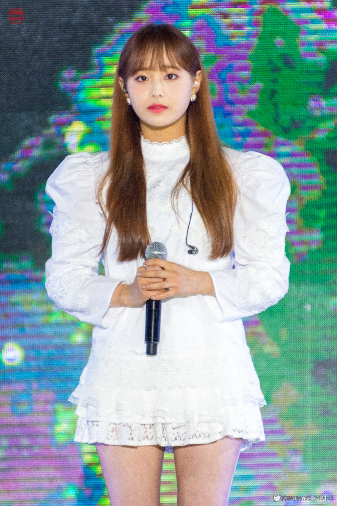 Chuu