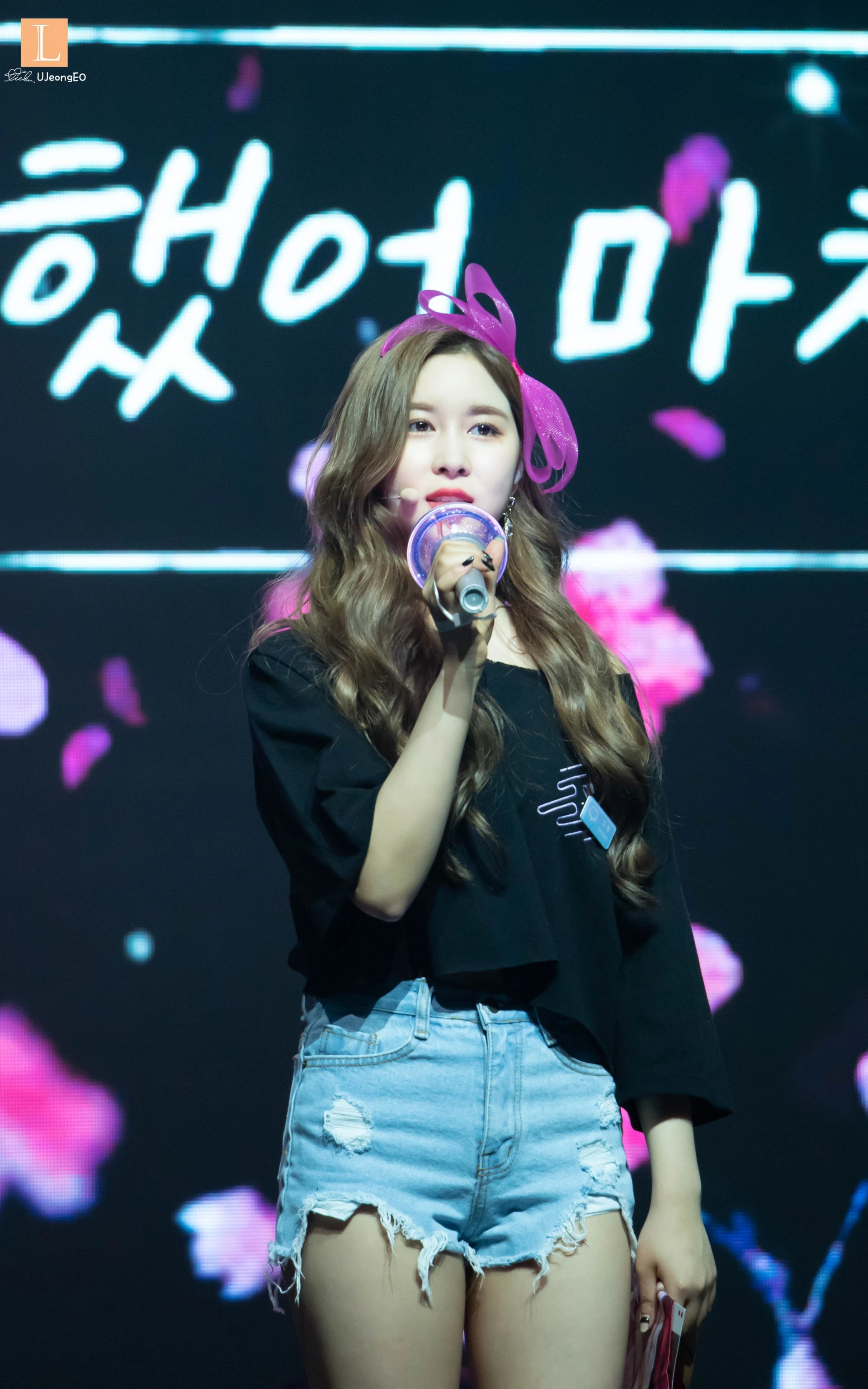 Dayoung