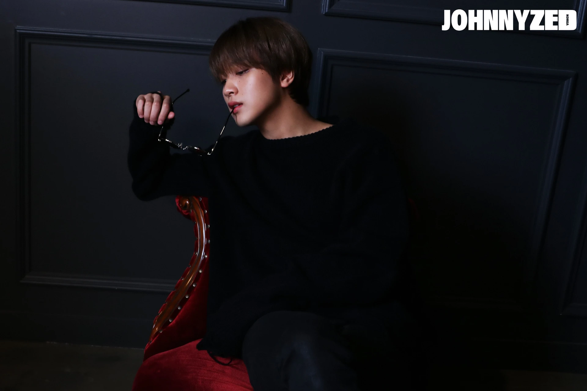 Haechan