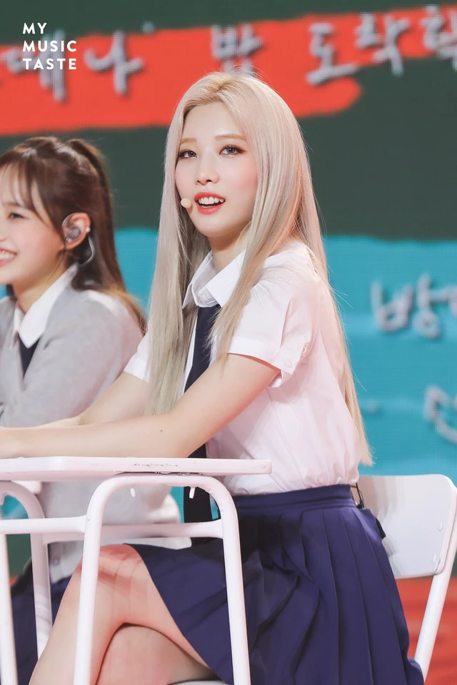 Kim Lip