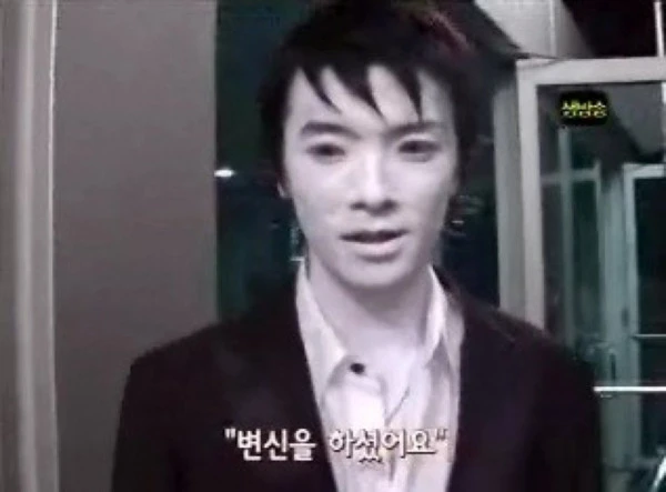 Donghae