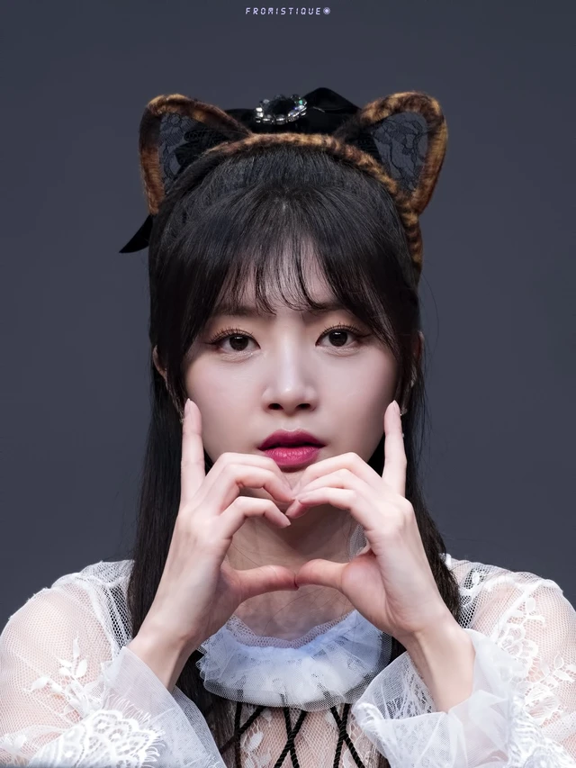 Haein