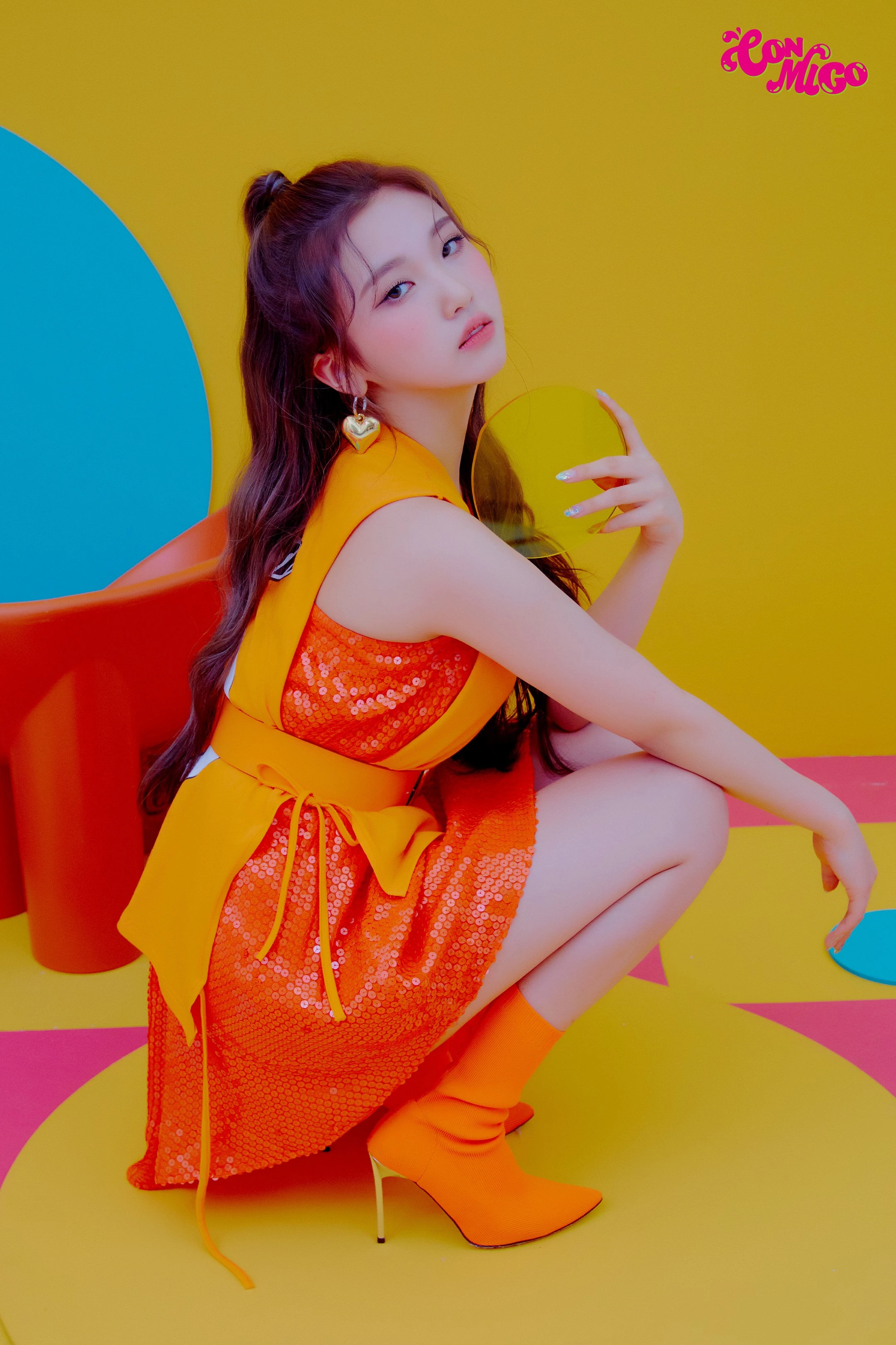 Soeun