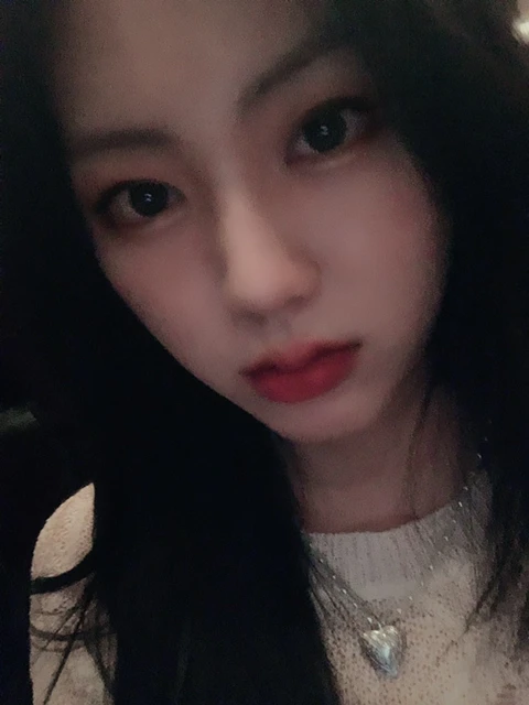 Eunbin