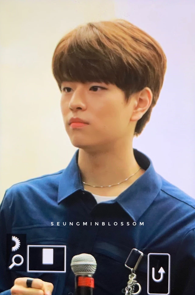 Seungmin