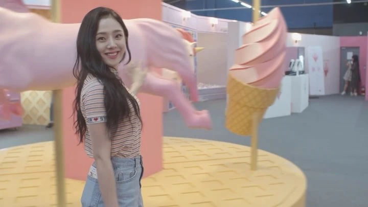 Subin
