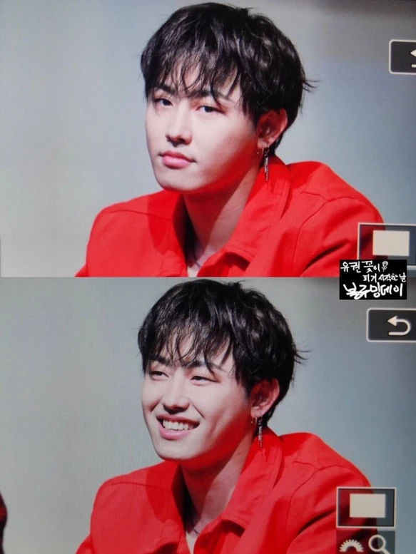U-Kwon