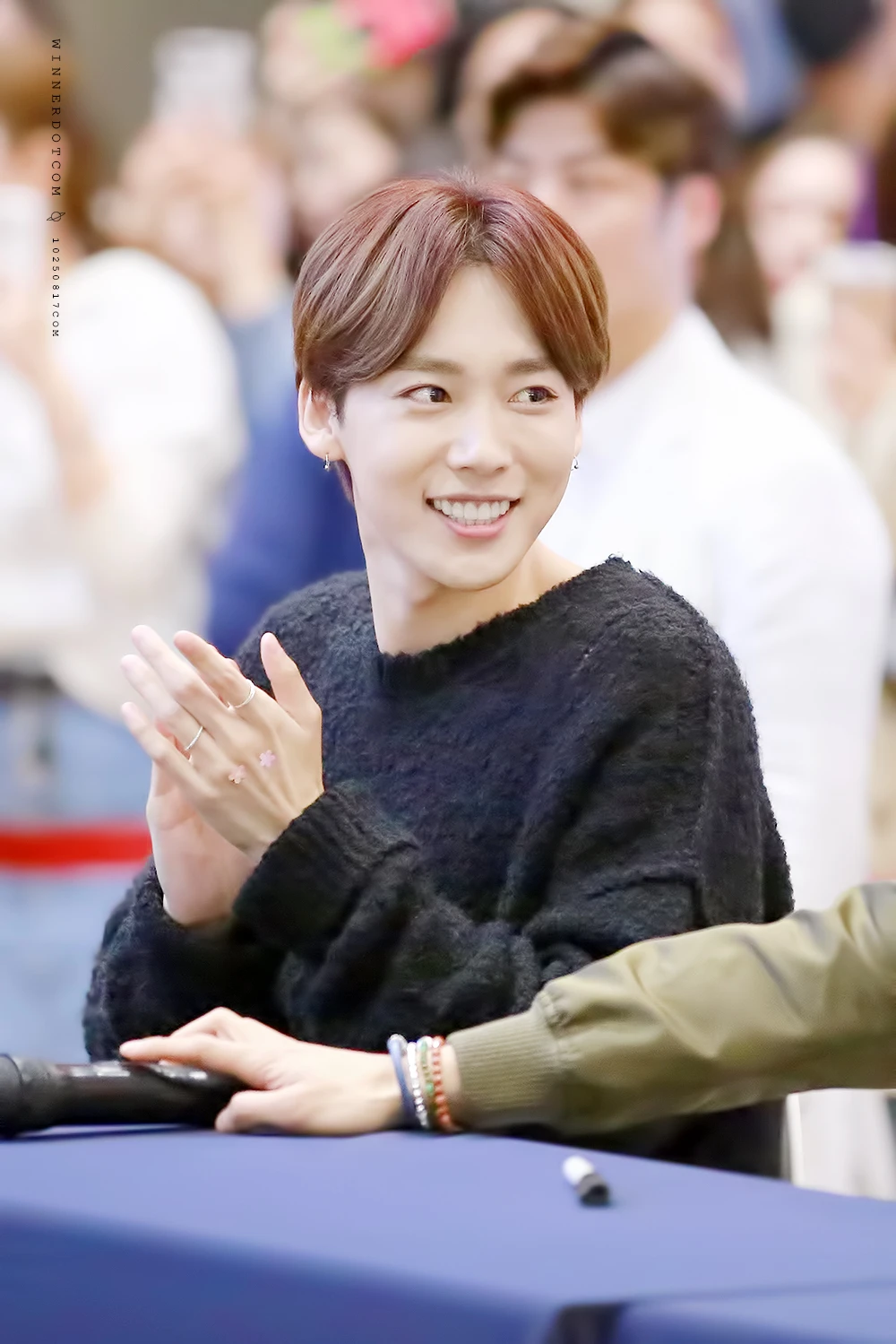 Jinu
