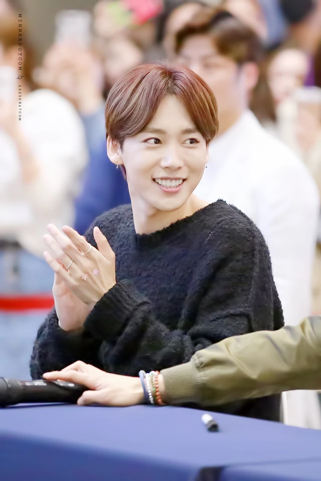 Jinu