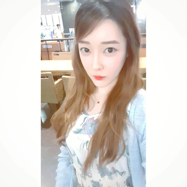 Areum