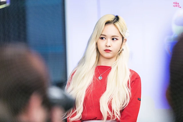 E:U