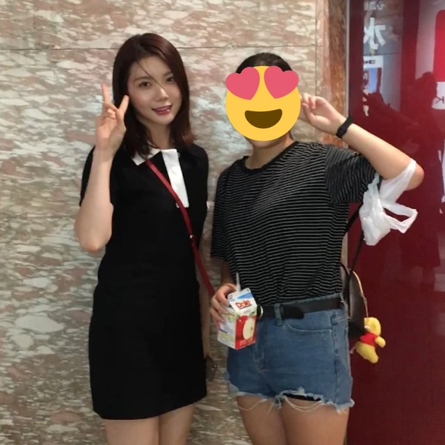 Kaeun