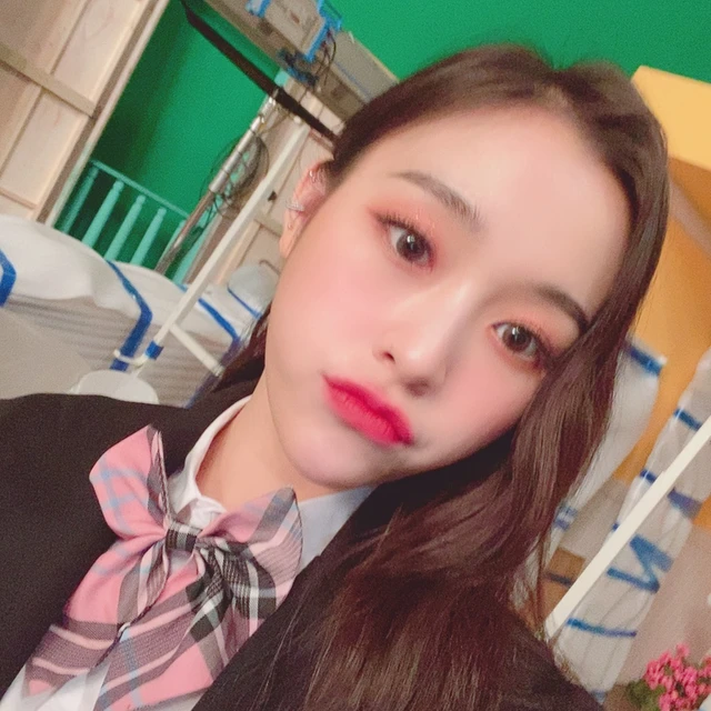 Gahyeon
