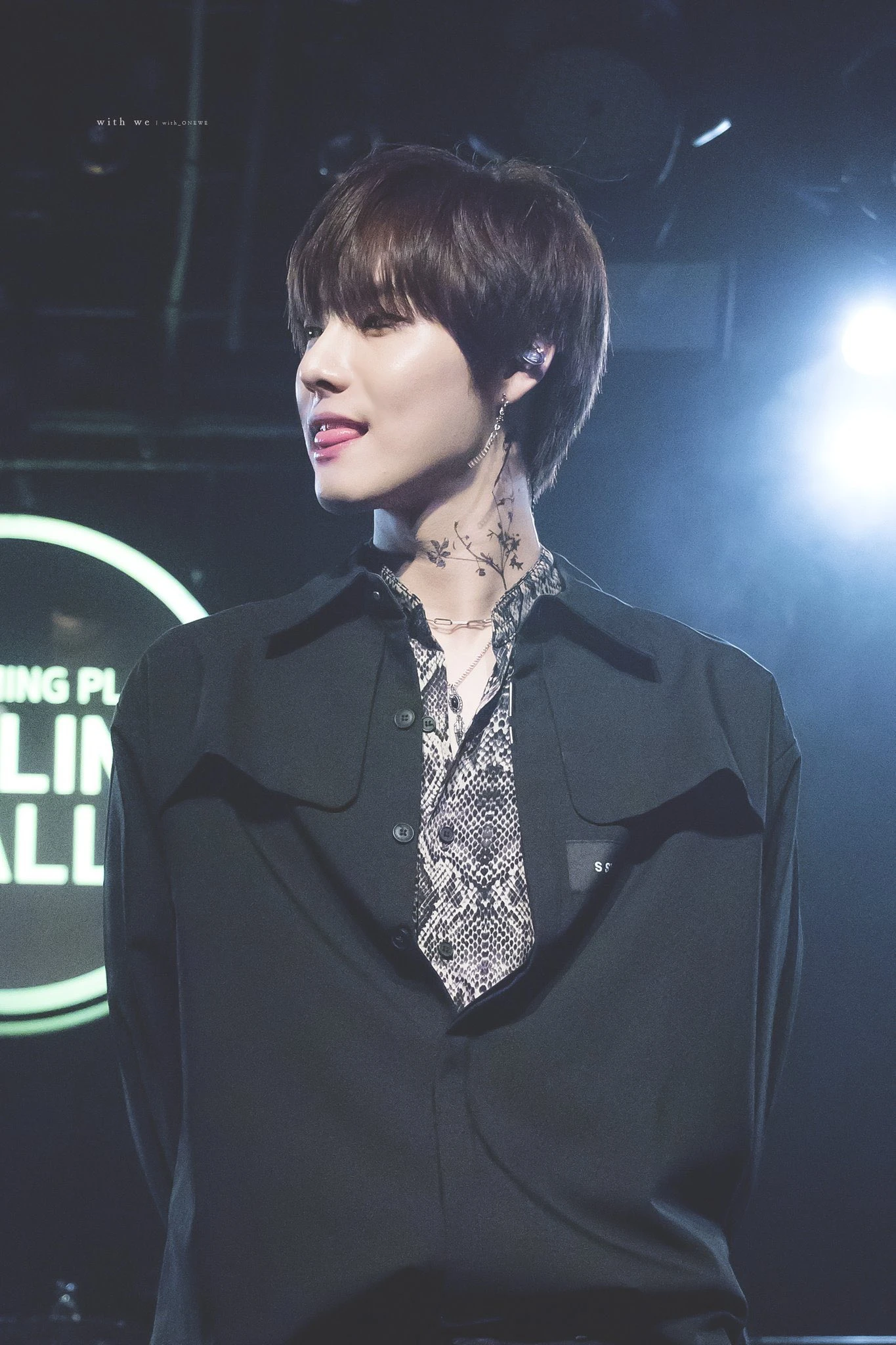 Yonghoon