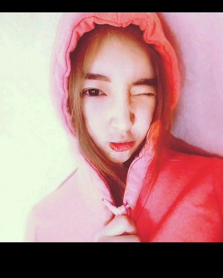 Areum
