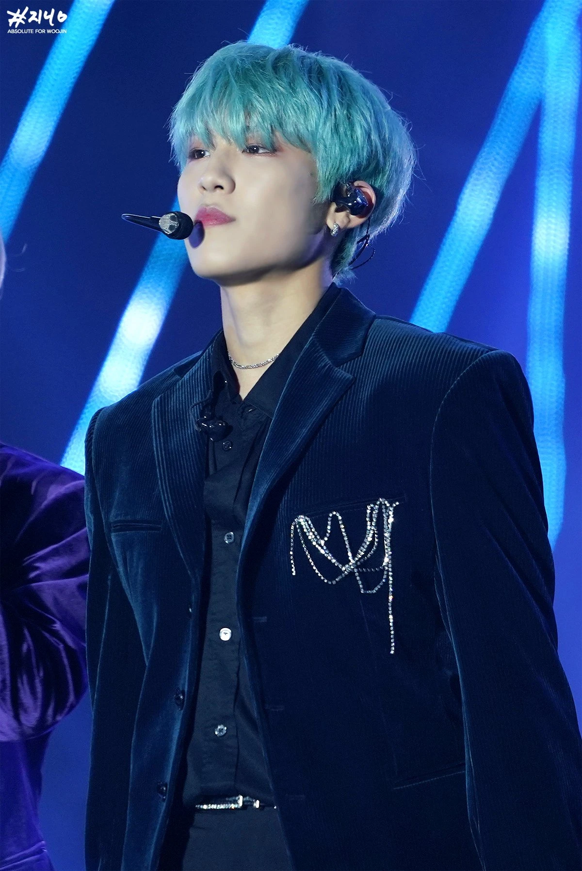 Woojin