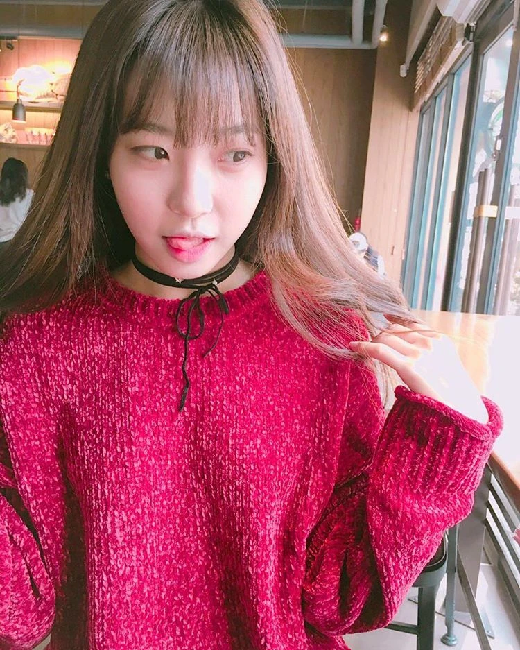 Dahye