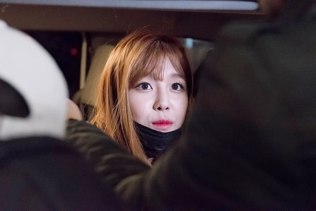 Gowoon