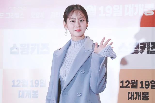 Seungyeon