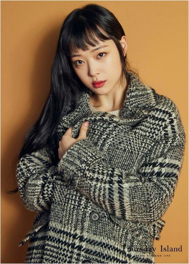 Sulli