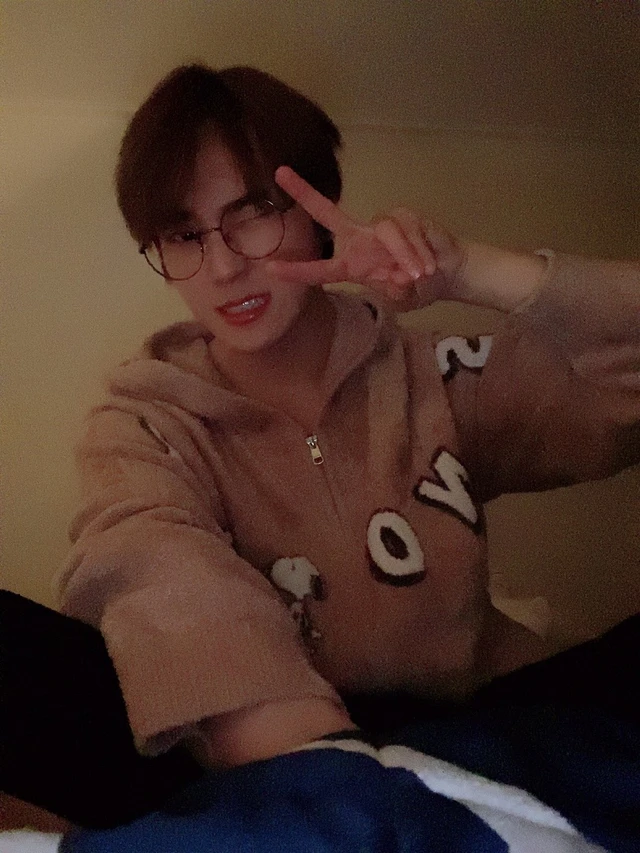 Seungmin