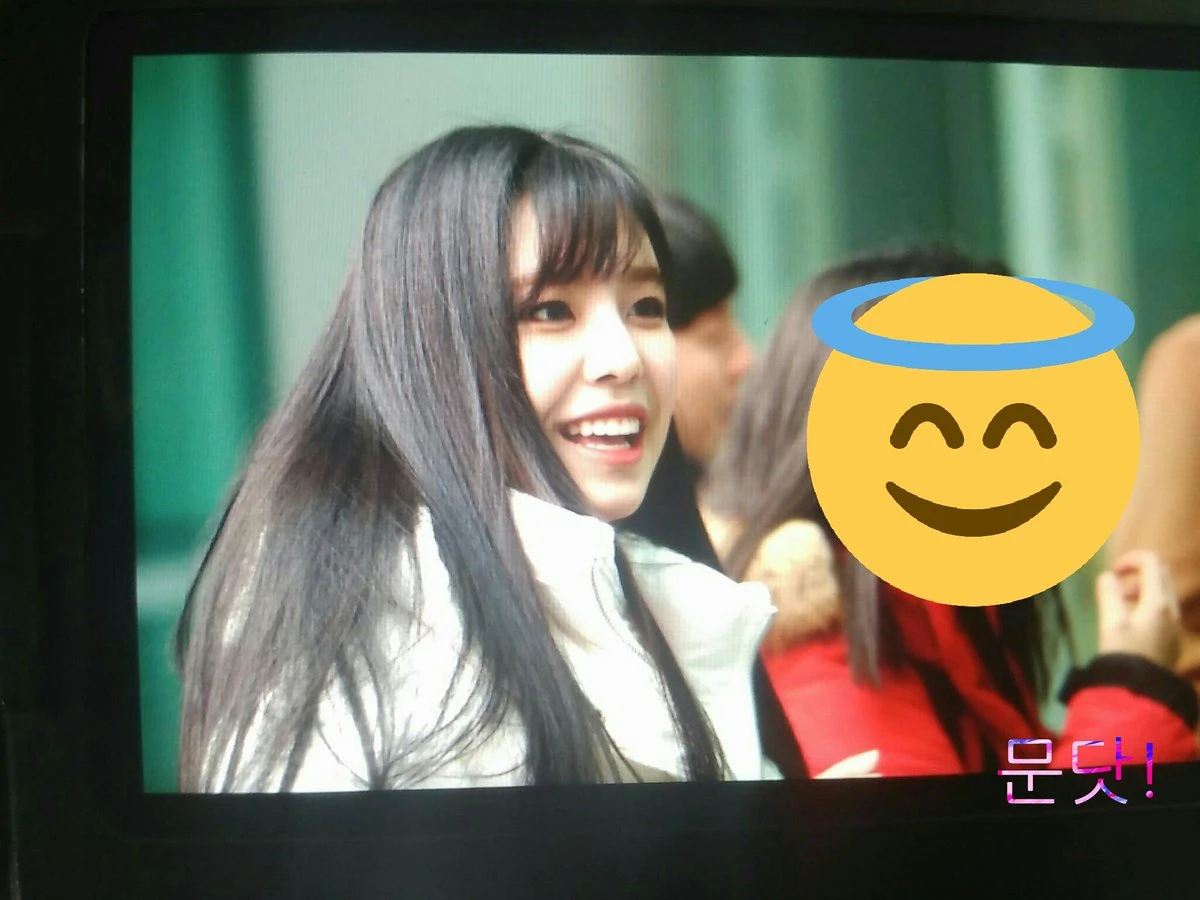 Gowoon