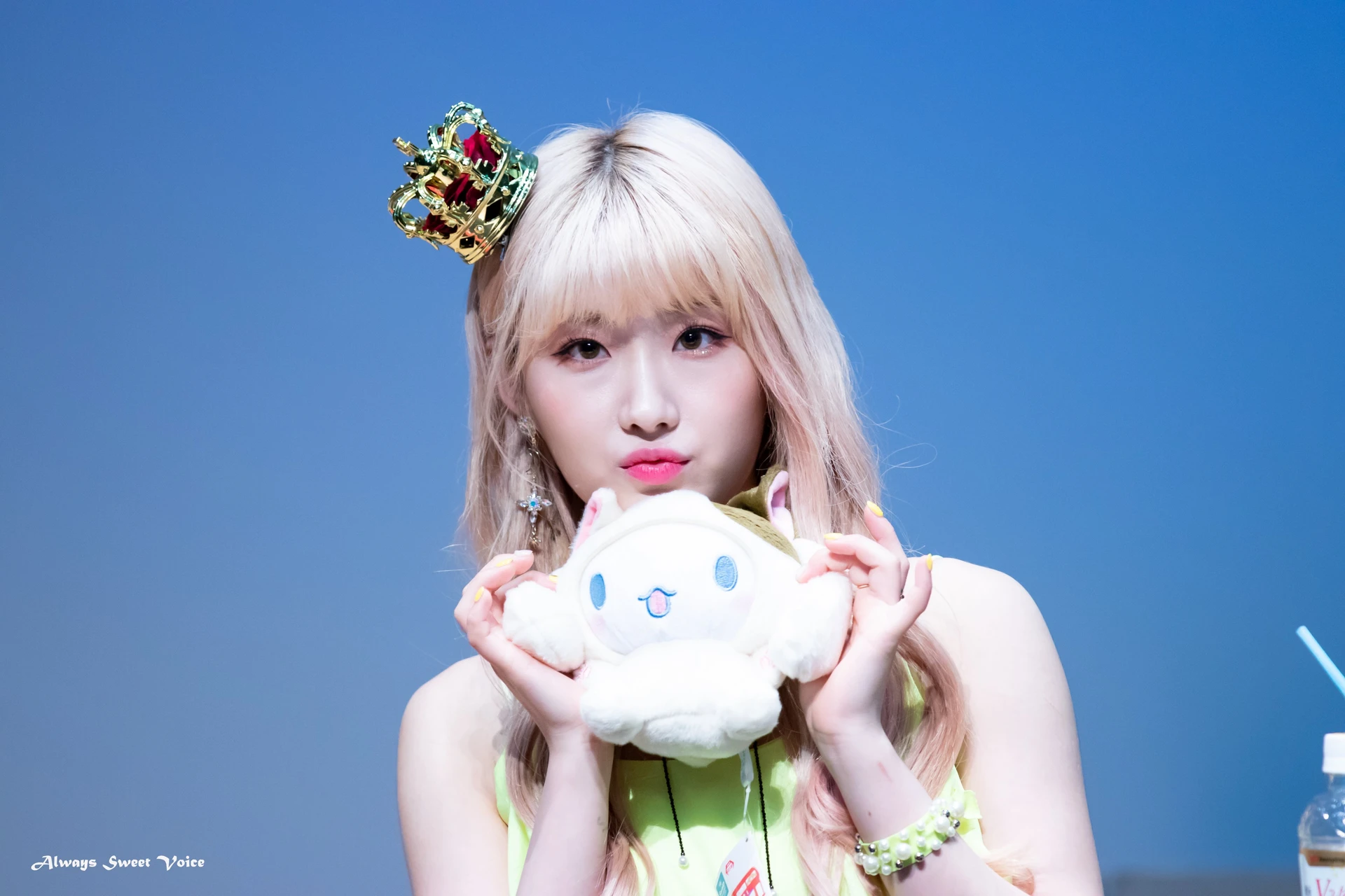 Seoryoung