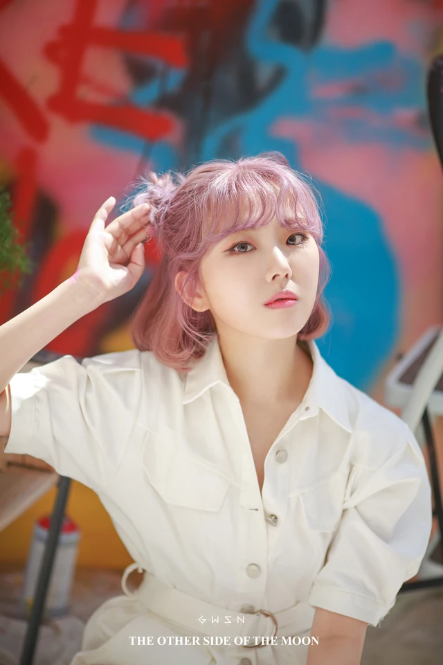 Seokyoung