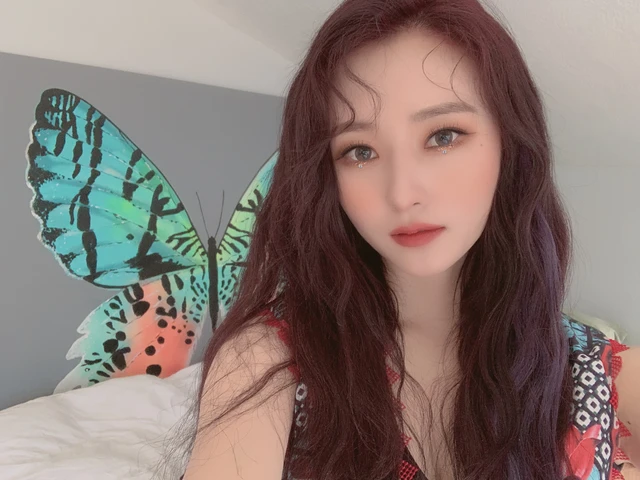 SuA