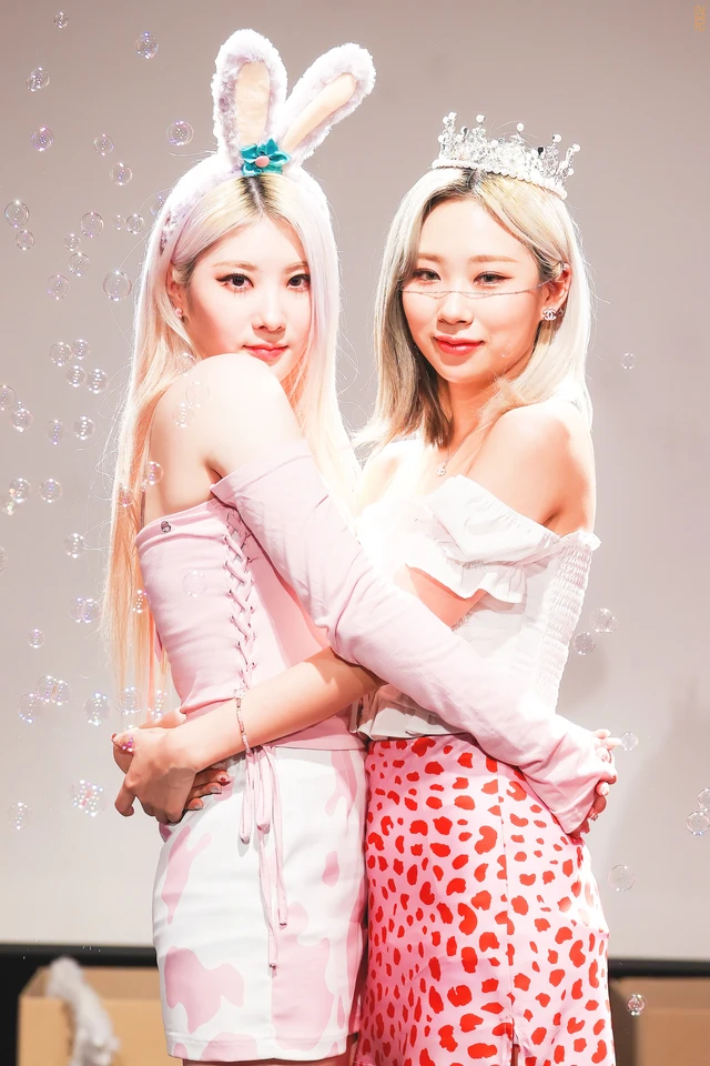 Chaein