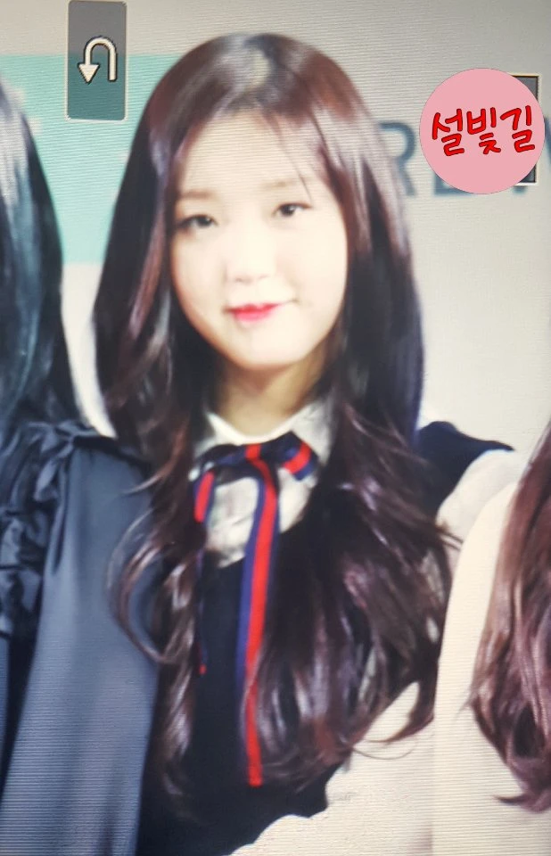 Seol