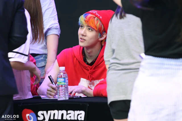 Sehun