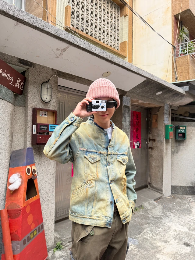 Yesung