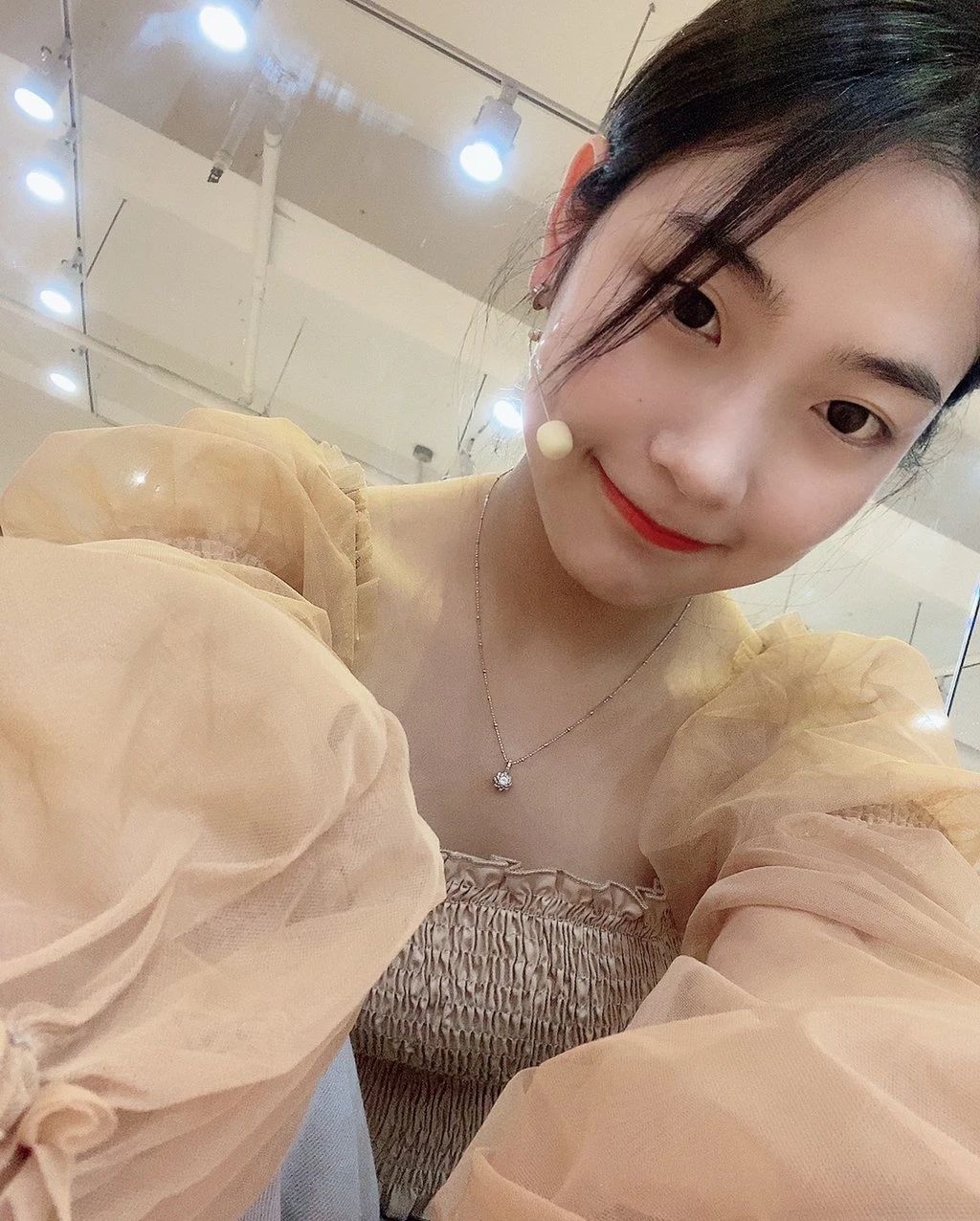 Heesu