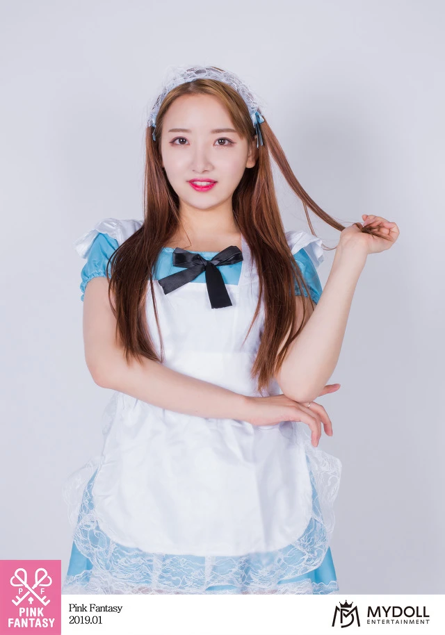 Arang