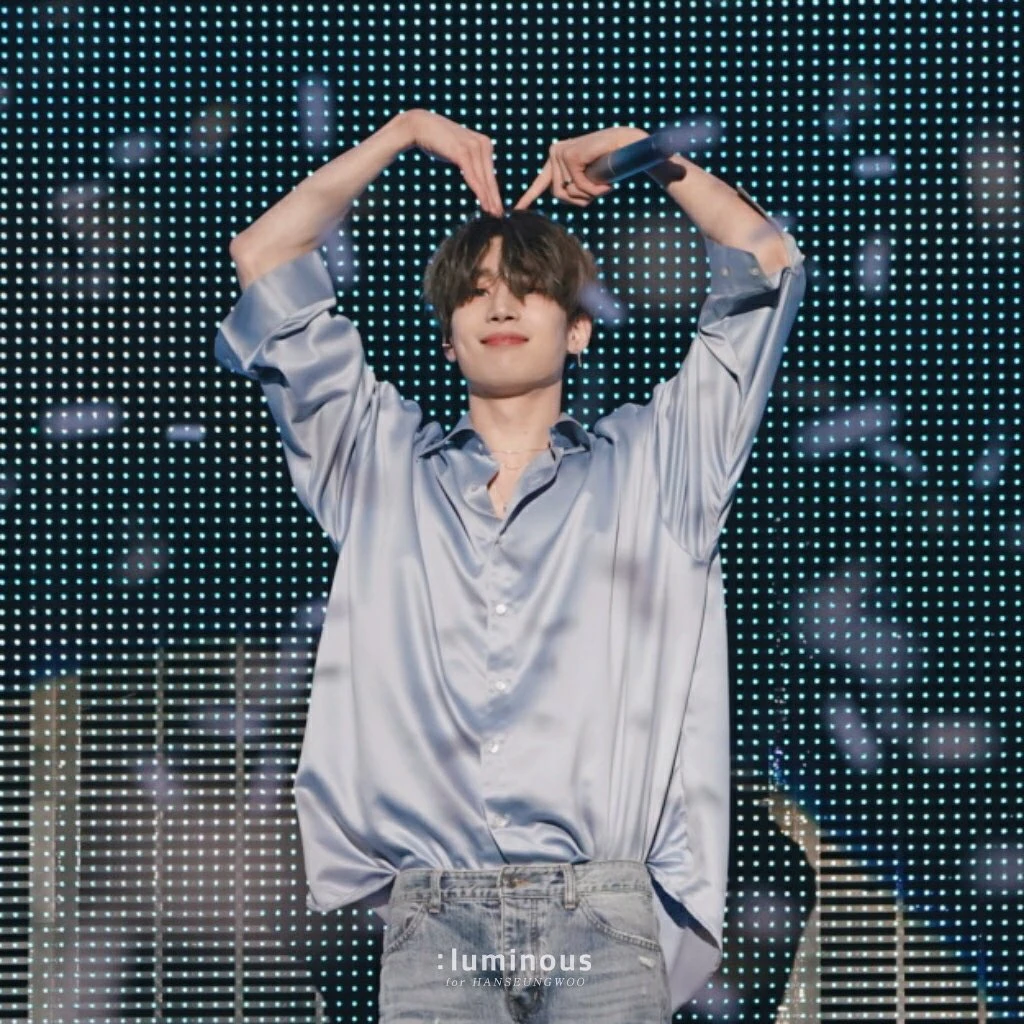 Seungwoo